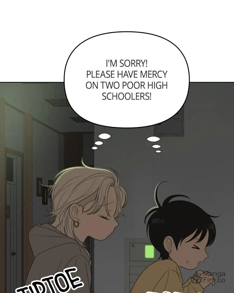 Read Illip Art High School Students chapter 46 image 17 on Lezhin
