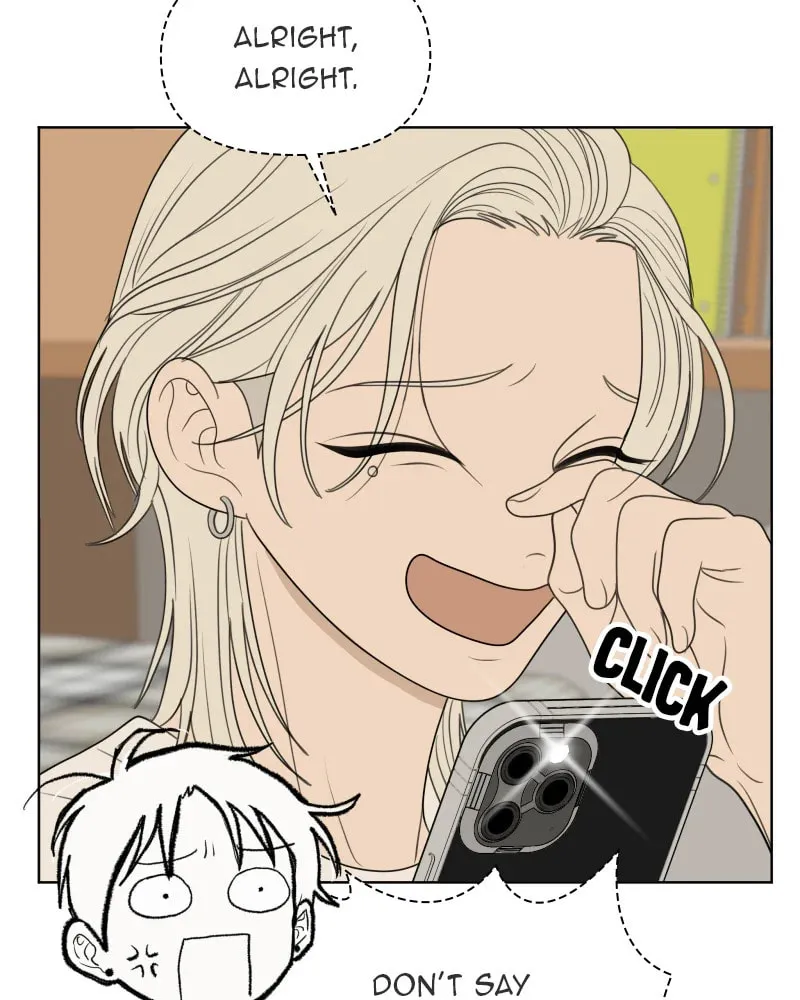 Read Illip Art High School Students chapter 46 image 43 on Lezhin