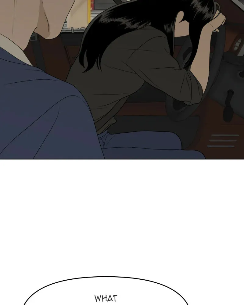 Read Illip Art High School Students chapter 47 image 1 on Lezhin
