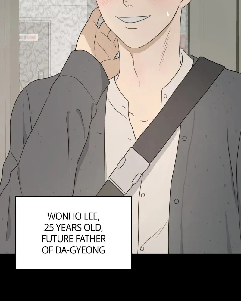 Read Illip Art High School Students chapter 47 image 15 on Lezhin