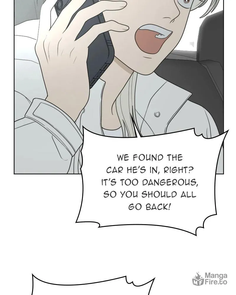 Read Illip Art High School Students chapter 48 image 104 on Lezhin