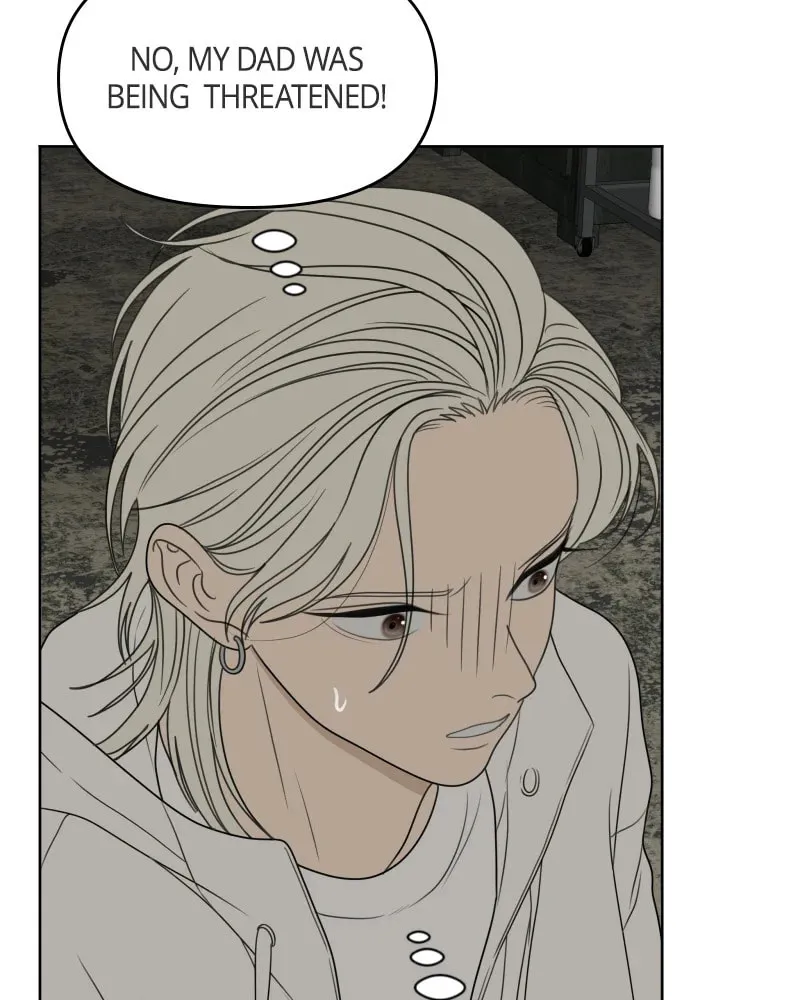 Read Illip Art High School Students chapter 48 image 27 on Lezhin