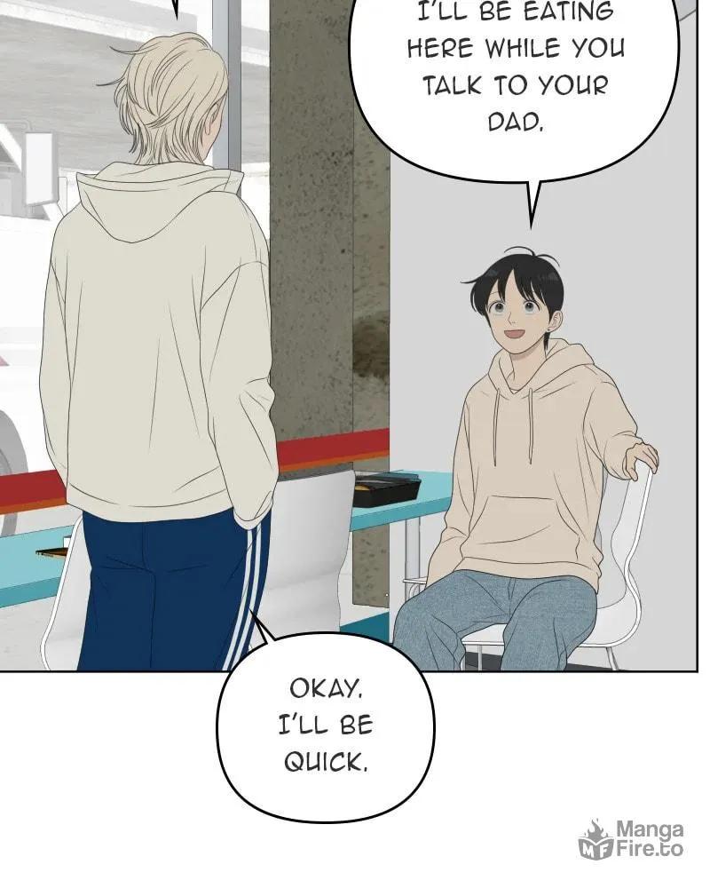 Read Illip Art High School Students chapter 48 image 4 on Lezhin