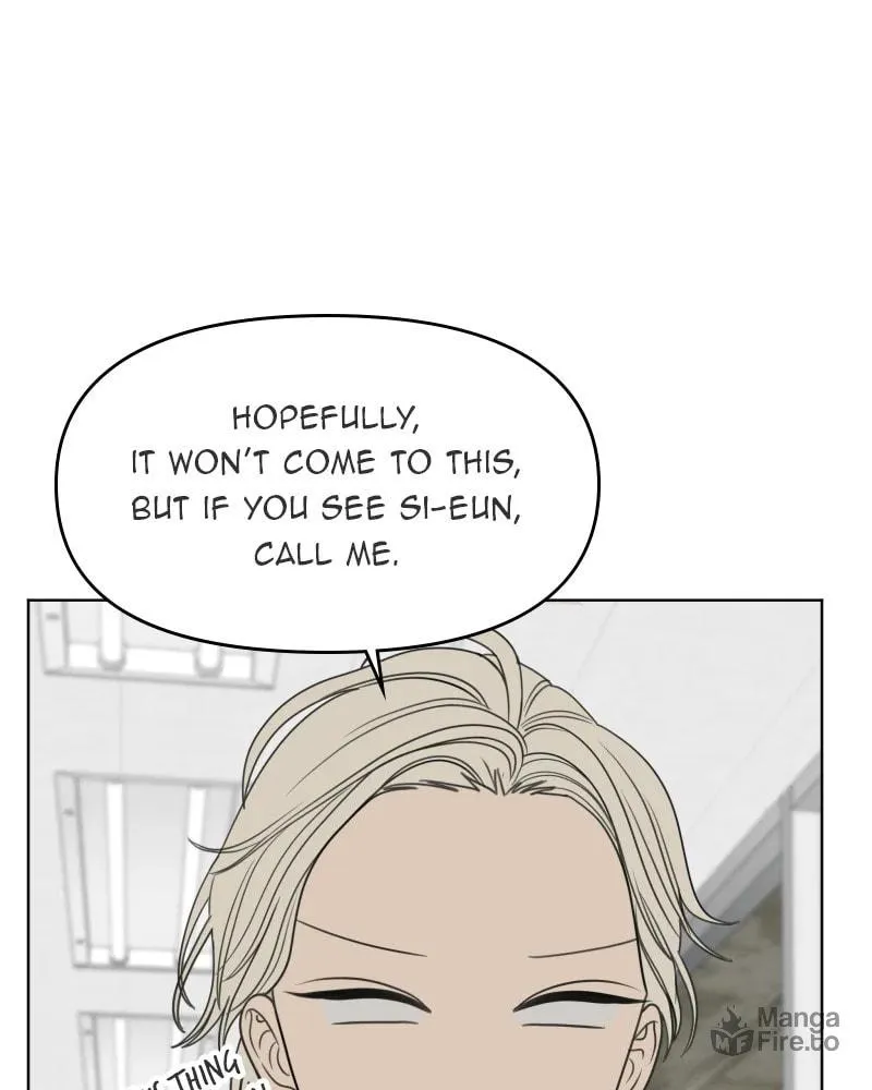 Read Illip Art High School Students chapter 48 image 5 on Lezhin