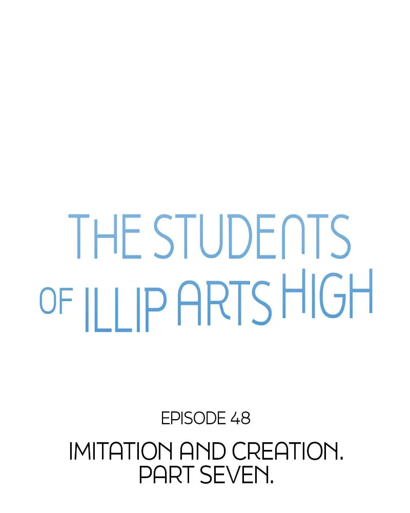 Read Illip Art High School Students chapter 48 image 7 on Lezhin