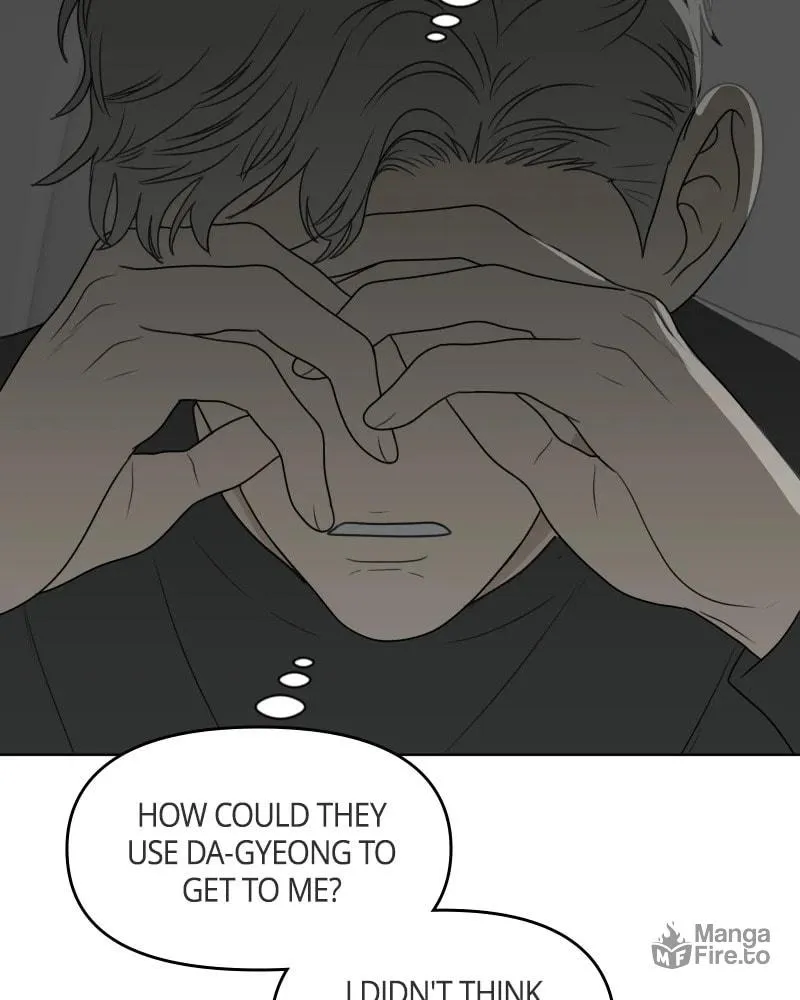 Read Illip Art High School Students chapter 49 image 4 on Lezhin