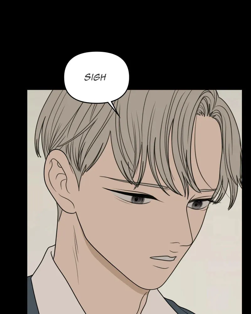Read Illip Art High School Students chapter 49 image 51 on Lezhin
