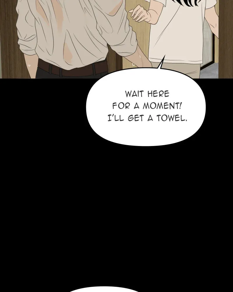 Read Illip Art High School Students chapter 50 image 52 on Lezhin