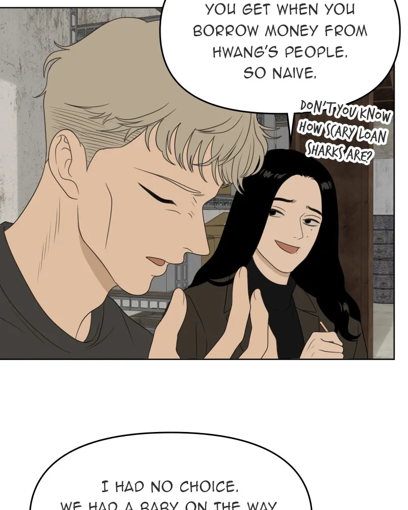 Read Illip Art High School Students chapter 51 image 21 on Lezhin