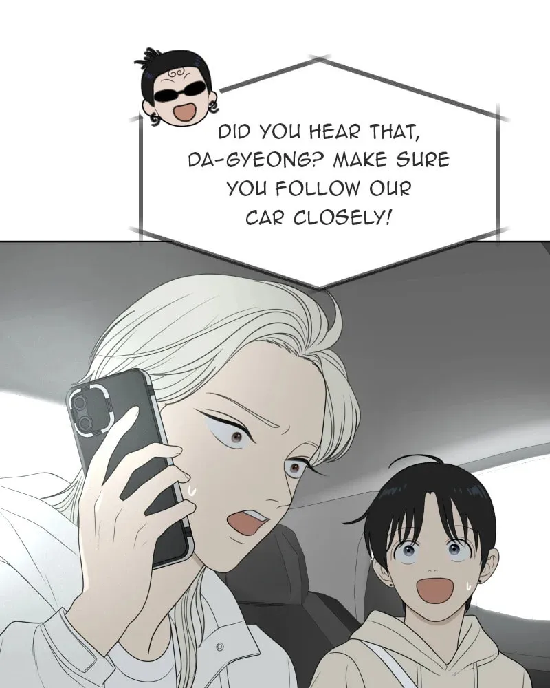 Read Illip Art High School Students chapter 51 image 40 on Lezhin