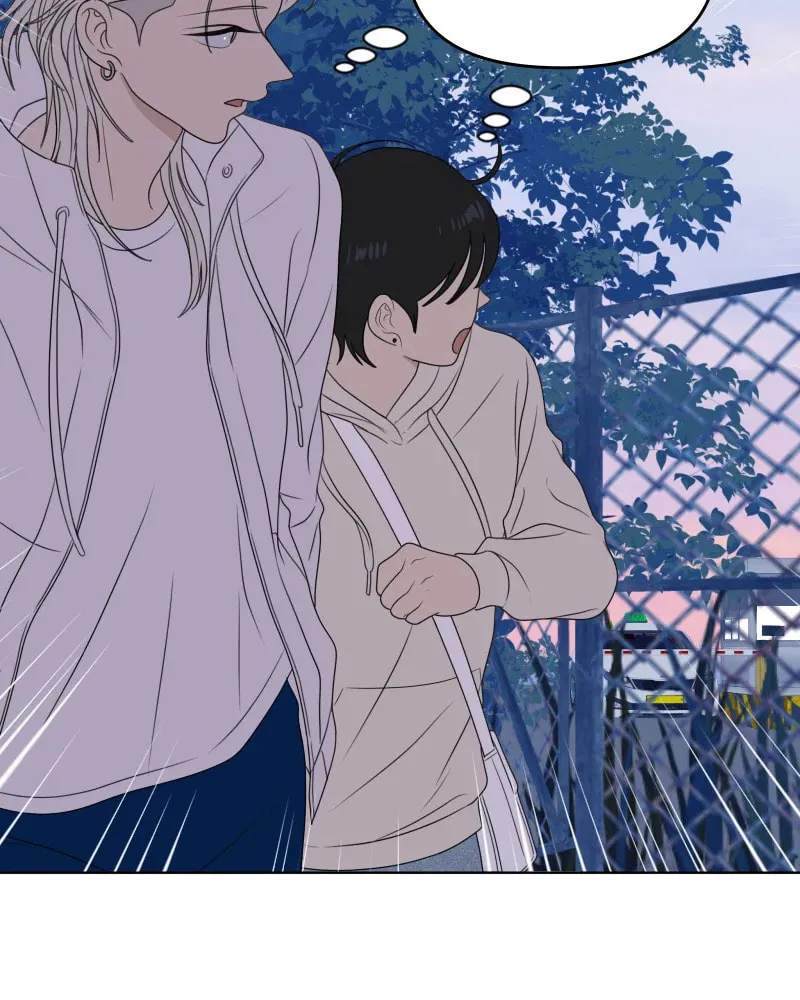 Read Illip Art High School Students chapter 51 image 76 on Lezhin
