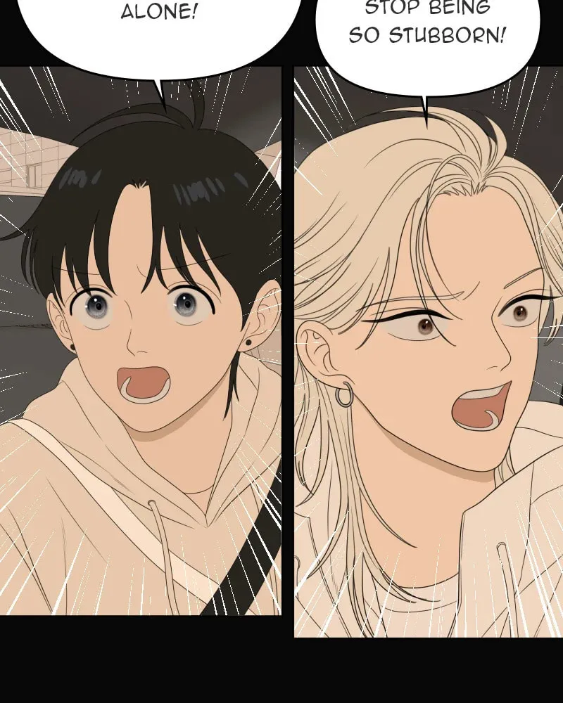 Read Illip Art High School Students chapter 51 image 81 on Lezhin