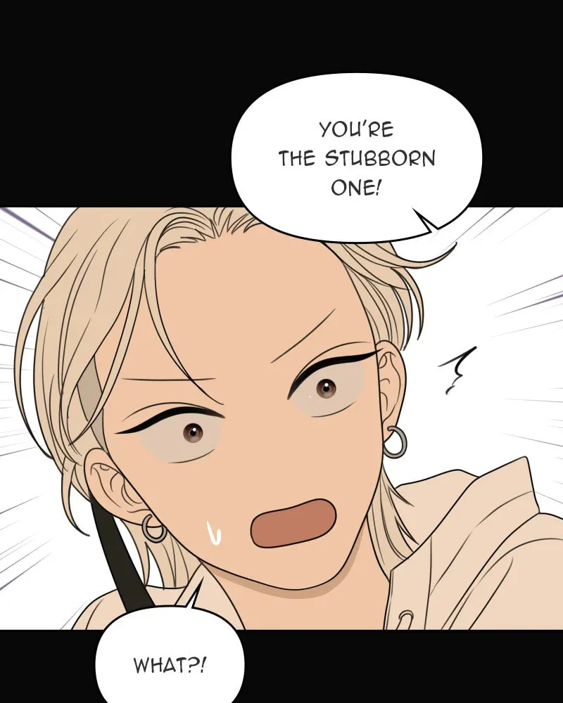 Read Illip Art High School Students chapter 51 image 82 on Lezhin
