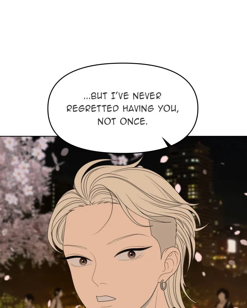 Read Illip Art High School Students chapter 52 image 96 on Lezhin