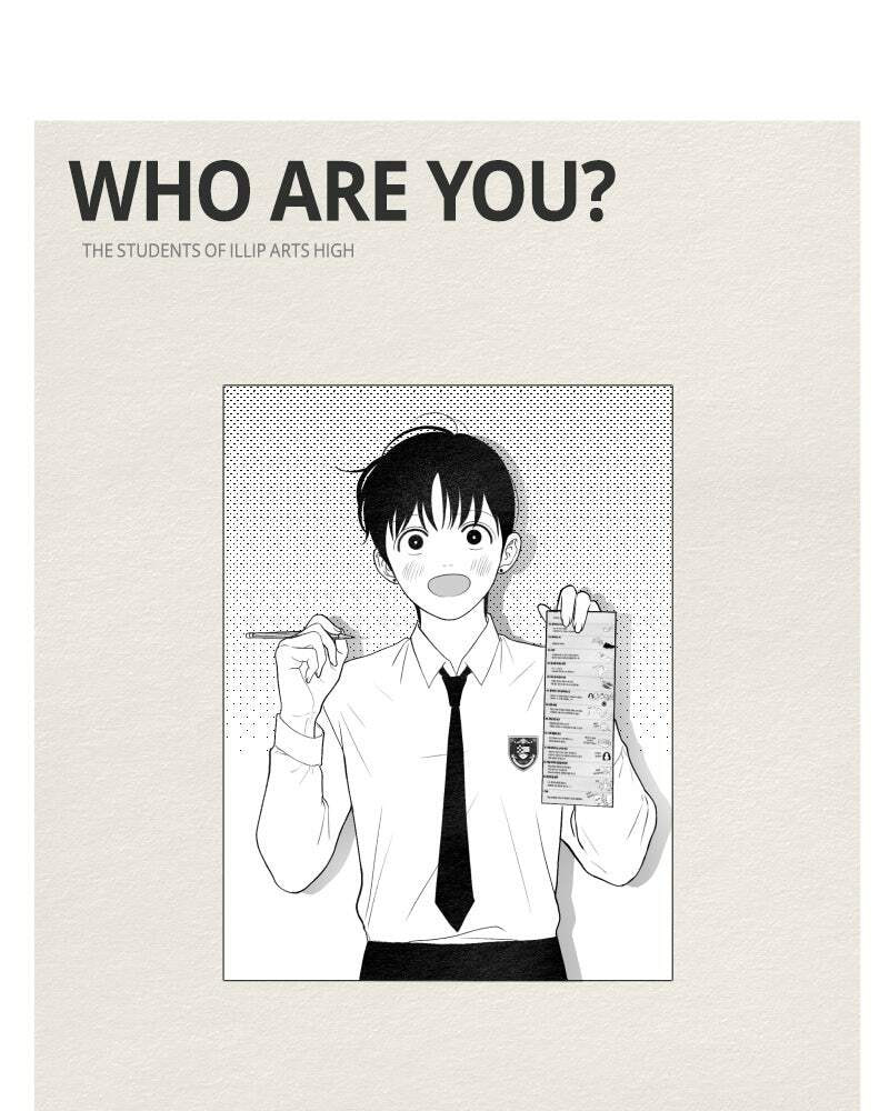 Read Illip Art High School Students chapter 53.1 image 28 on Lezhin