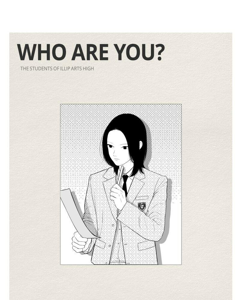 Read Illip Art High School Students chapter 53.1 image 35 on Lezhin