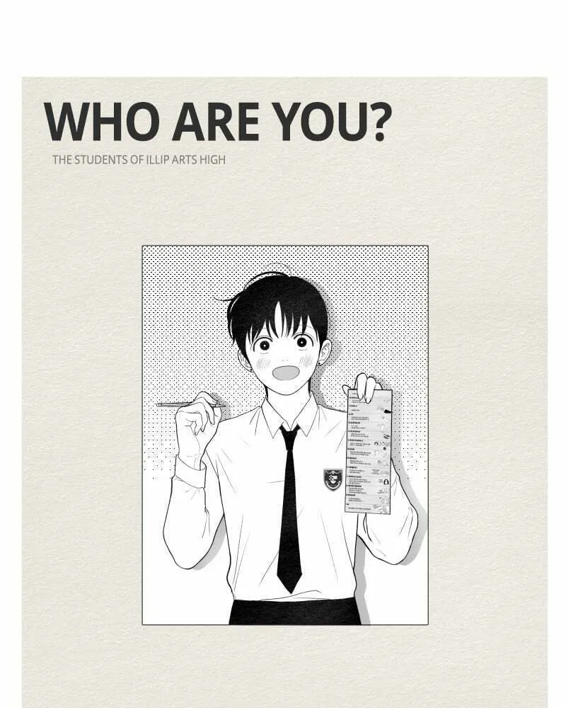 Read Illip Art High School Students chapter 53.5 image 28 on Lezhin