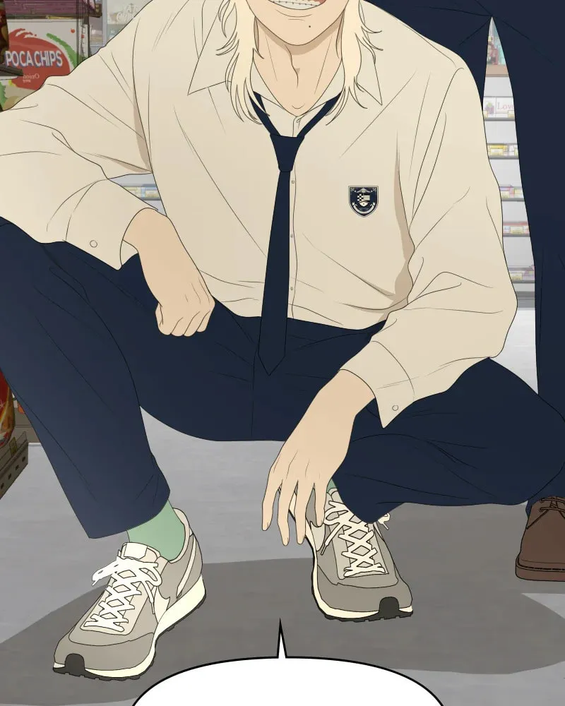Read Illip Art High School Students chapter 53 image 135 on Lezhin
