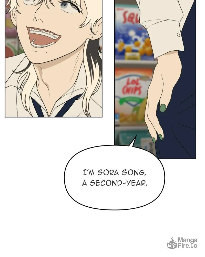 Read Illip Art High School Students chapter 53 image 139 on Lezhin
