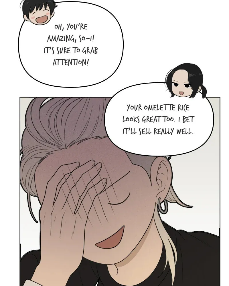 Read Illip Art High School Students chapter 53 image 25 on Lezhin