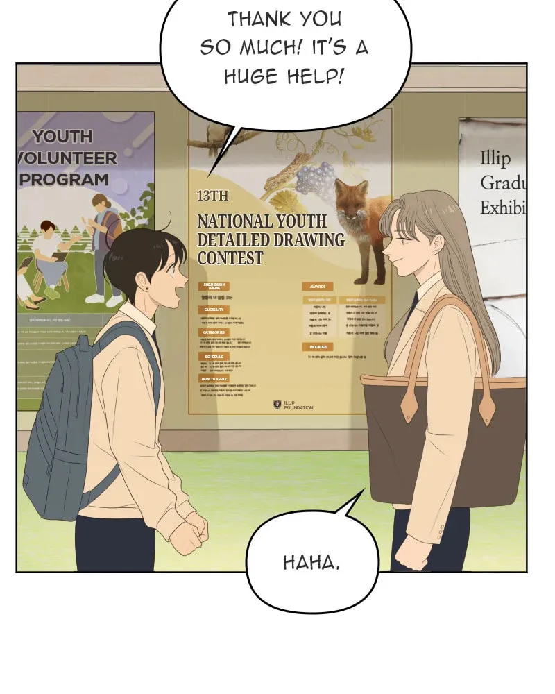 Read Illip Art High School Students chapter 53 image 93 on Lezhin