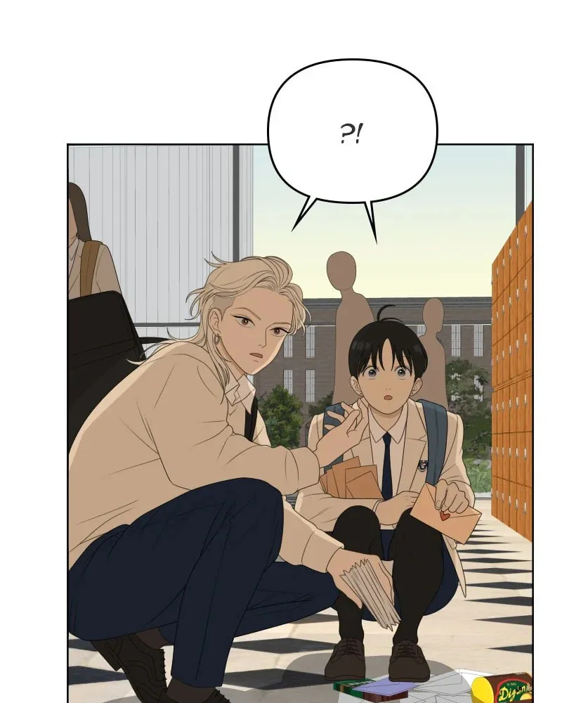Read Illip Art High School Students chapter 55 image 10 on Lezhin