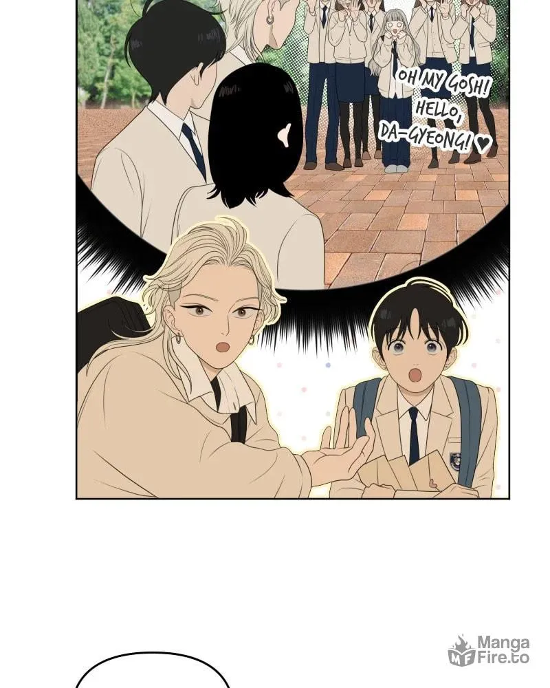 Read Illip Art High School Students chapter 55 image 14 on Lezhin