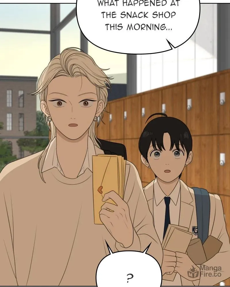 Read Illip Art High School Students chapter 55 image 20 on Lezhin