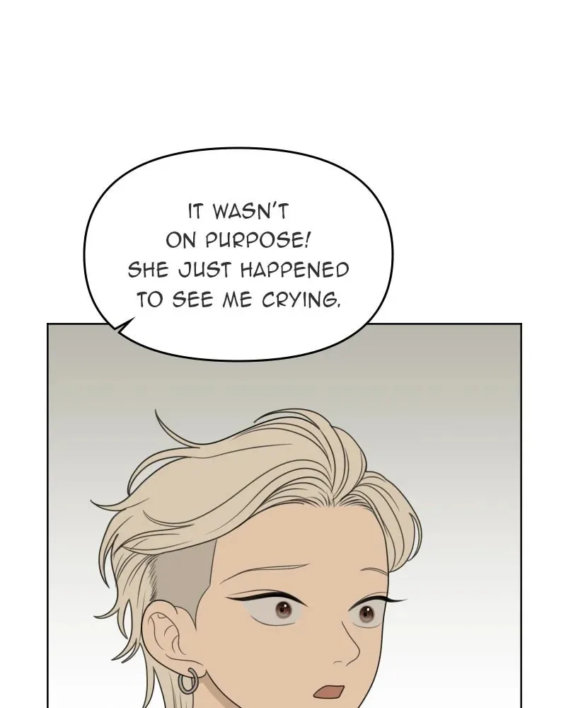 Read Illip Art High School Students chapter 55 image 82 on Lezhin