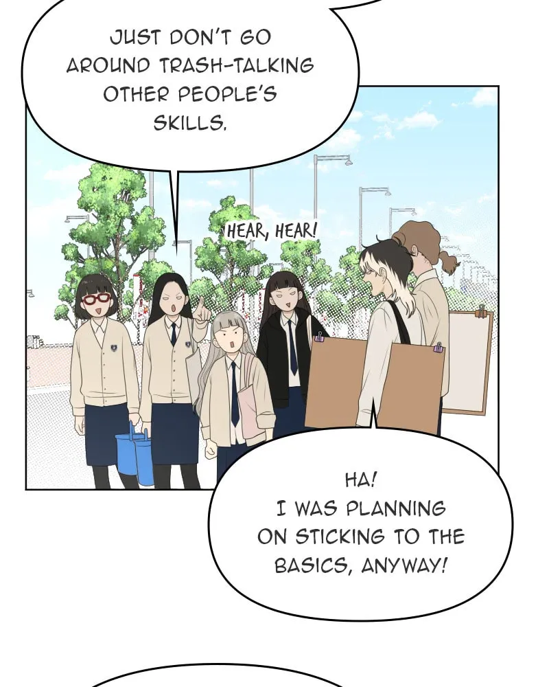 Read Illip Art High School Students chapter 56 image 100 on Lezhin
