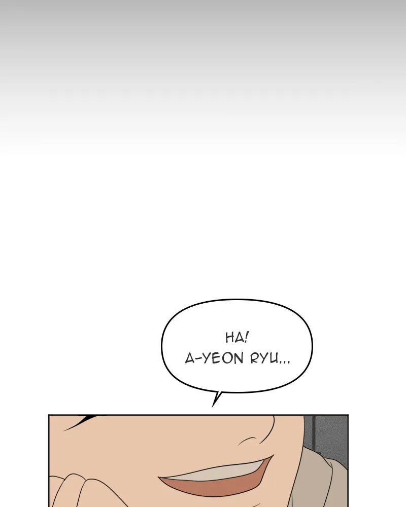 Read Illip Art High School Students chapter 56 image 16 on Lezhin