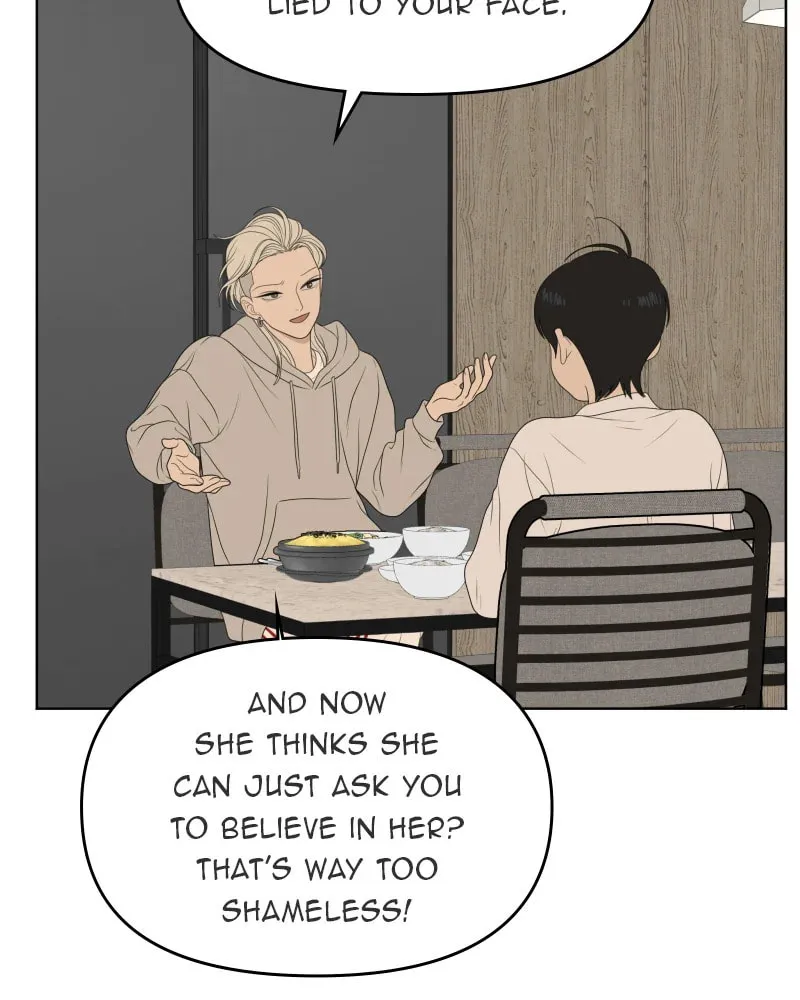 Read Illip Art High School Students chapter 56 image 22 on Lezhin