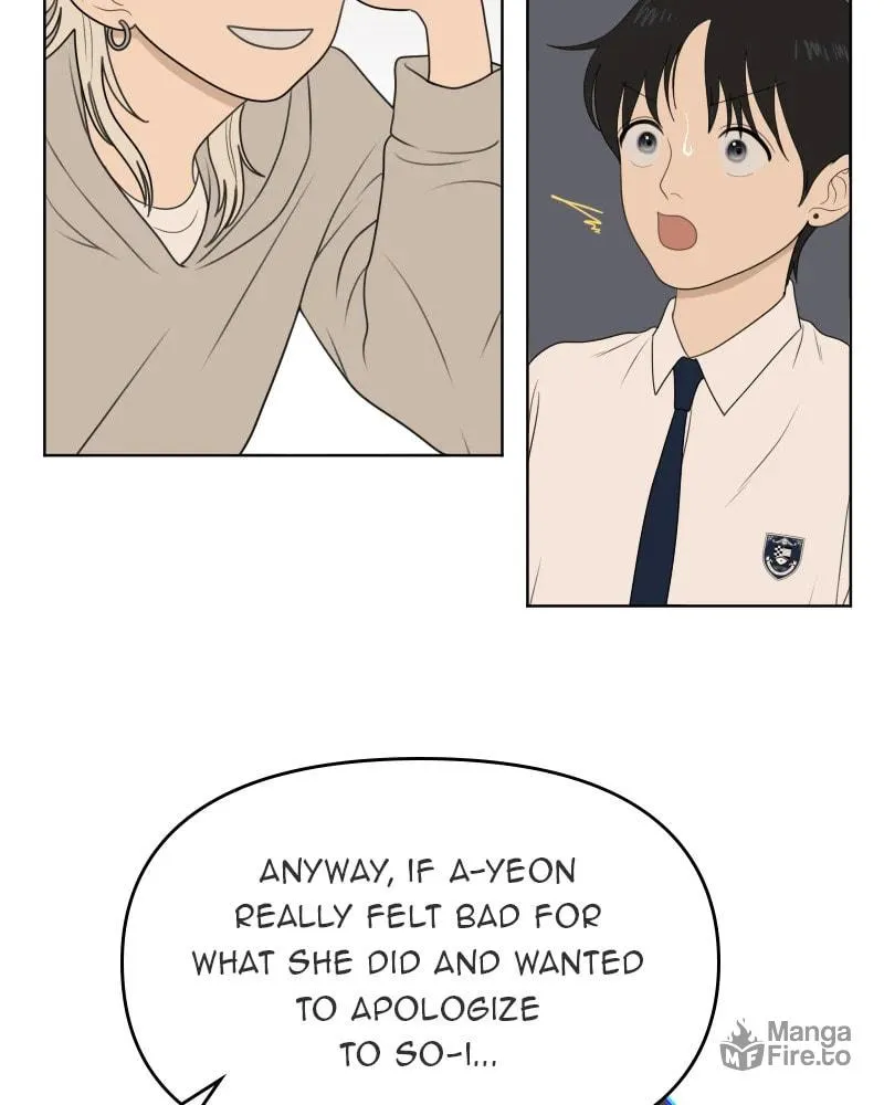 Read Illip Art High School Students chapter 56 image 26 on Lezhin