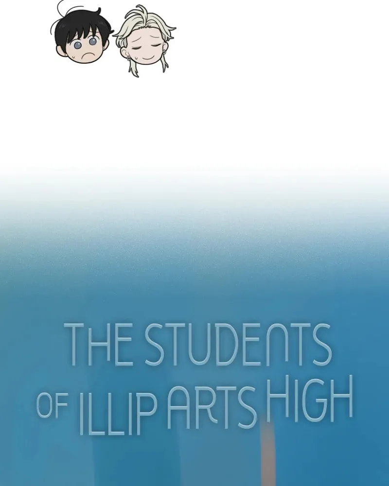 Read Illip Art High School Students chapter 56 image 57 on Lezhin