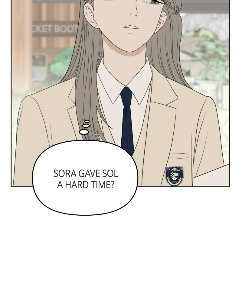 Read Illip Art High School Students chapter 56 image 85 on Lezhin