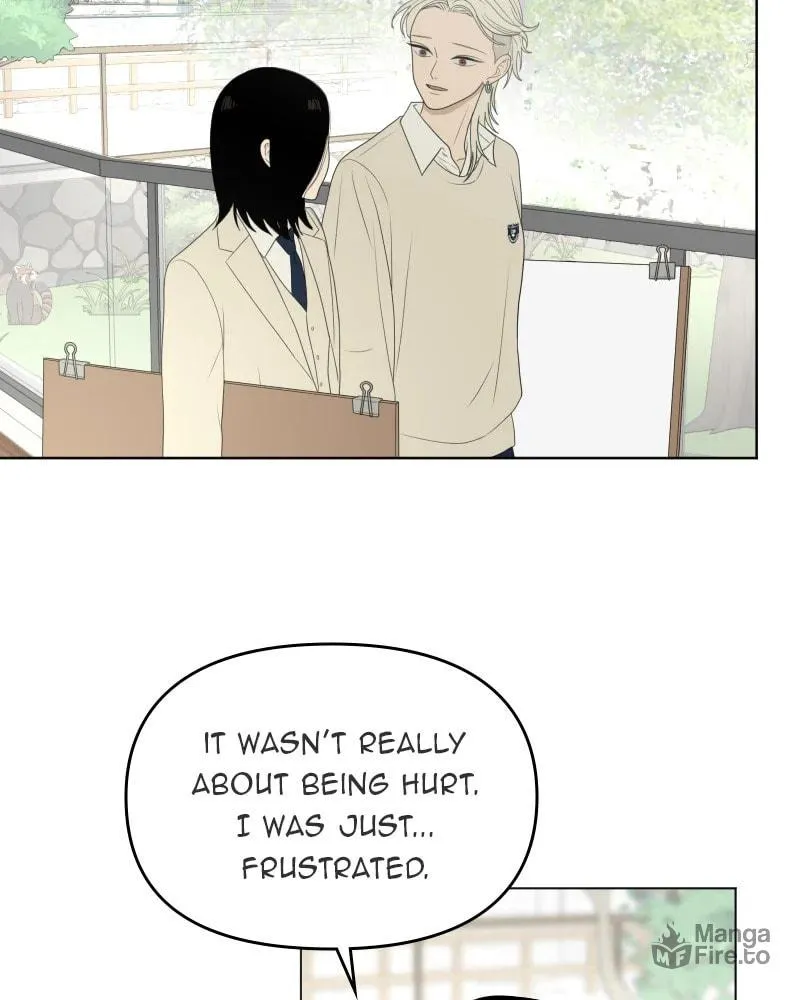 Read Illip Art High School Students chapter 57 image 11 on Lezhin