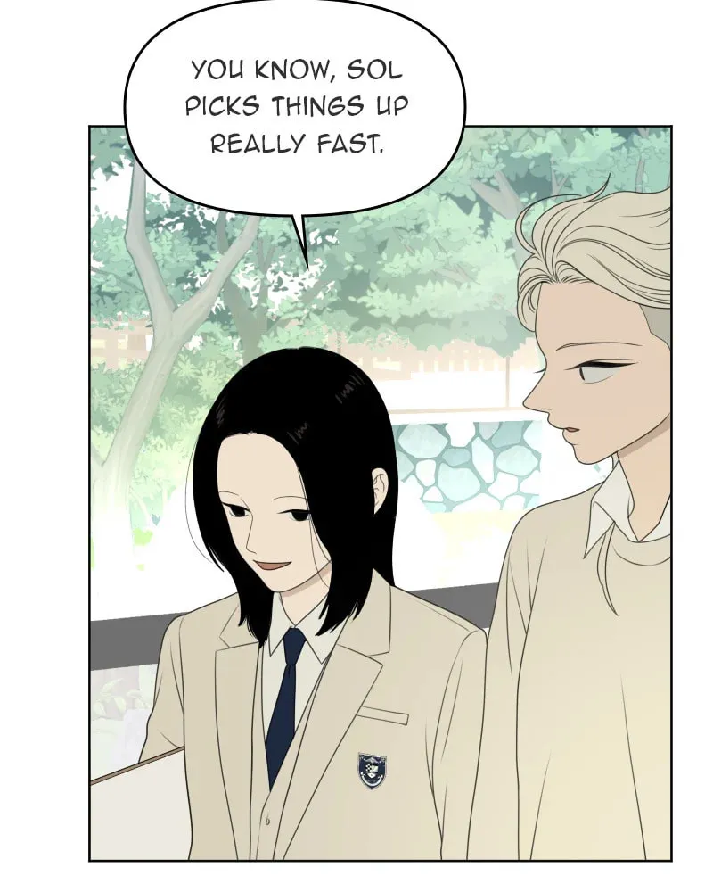 Read Illip Art High School Students chapter 57 image 7 on Lezhin