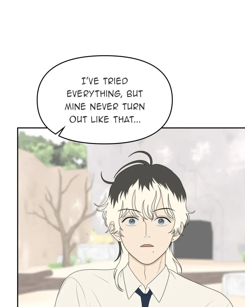 Read Illip Art High School Students chapter 58 image 18 on Lezhin