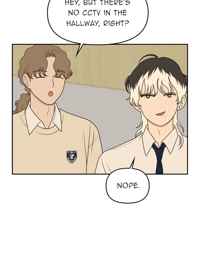 Read Illip Art High School Students chapter 59 image 15 on Lezhin
