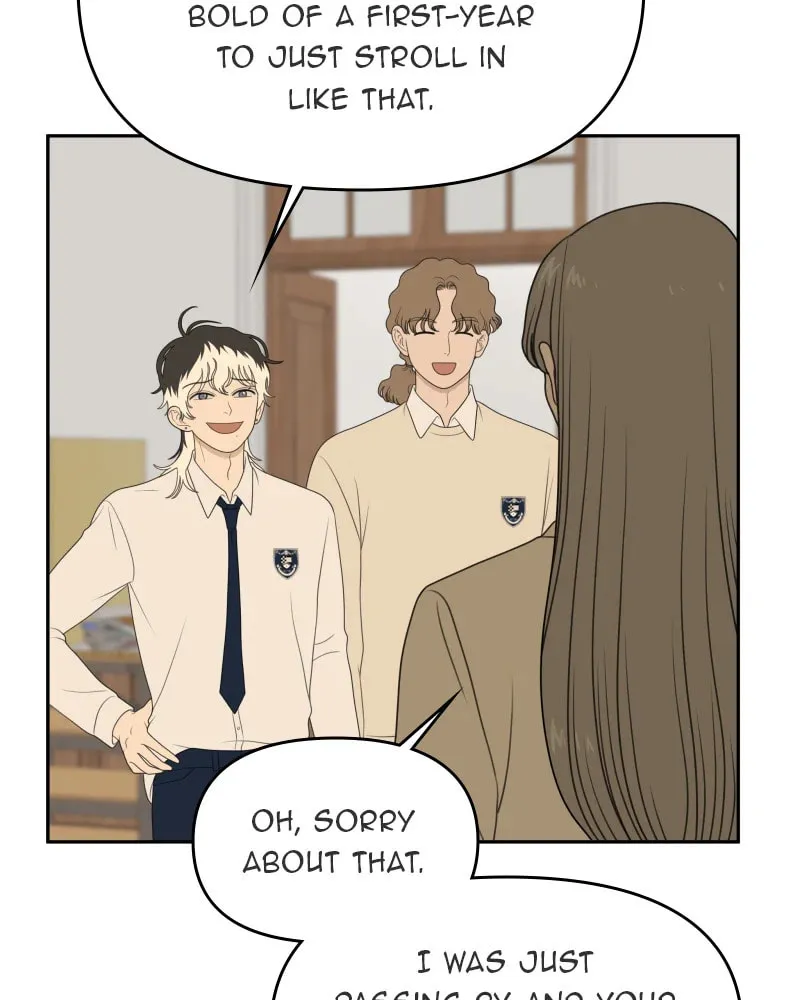 Read Illip Art High School Students chapter 59 image 3 on Lezhin