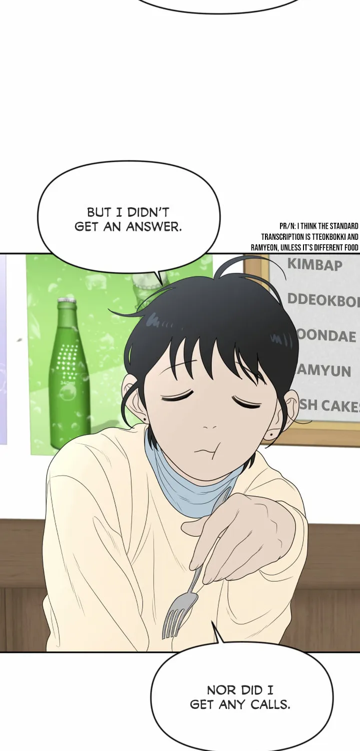 Read Illip Art High School Students chapter 6 image 34 on Lezhin