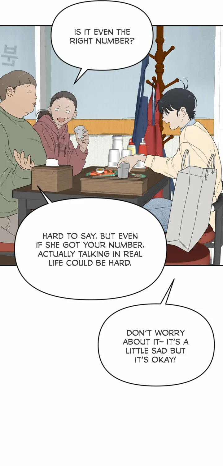 Read Illip Art High School Students chapter 6 image 36 on Lezhin