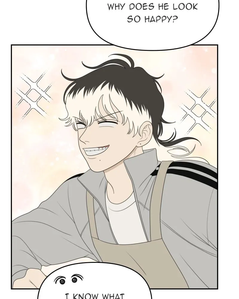 Read Illip Art High School Students chapter 60 image 42 on Lezhin