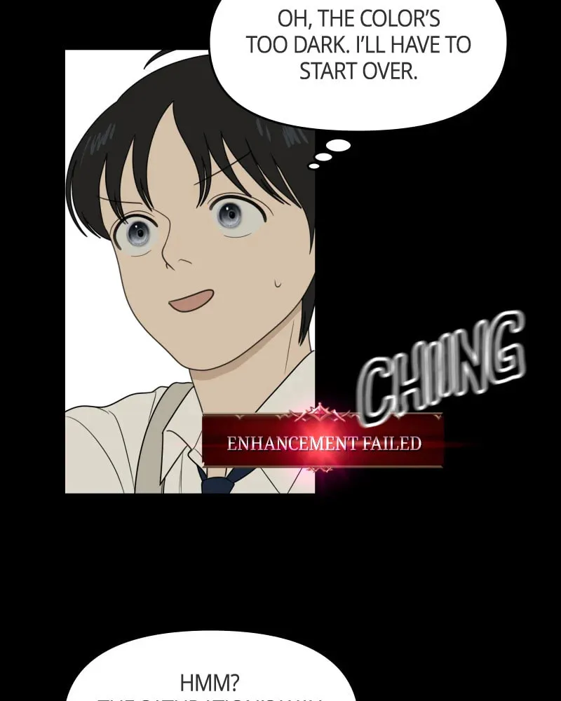 Read Illip Art High School Students chapter 60 image 51 on Lezhin