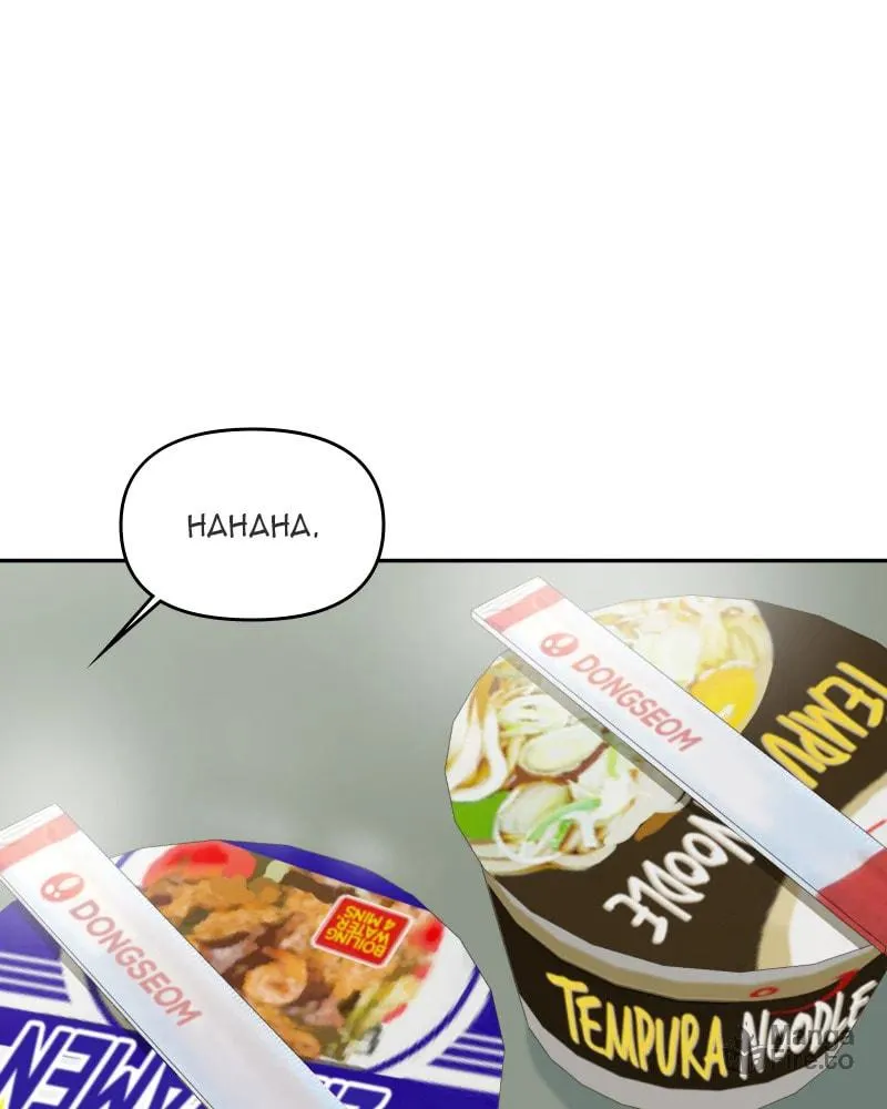 Read Illip Art High School Students chapter 61 image 64 on Lezhin