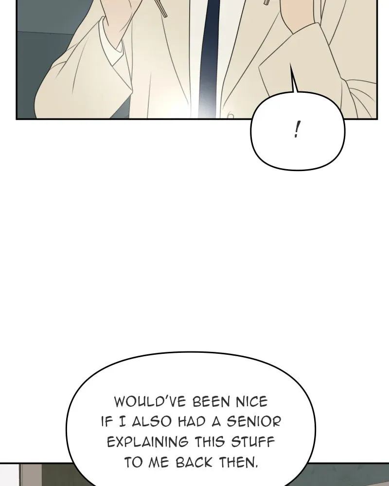 Read Illip Art High School Students chapter 61 image 78 on Lezhin