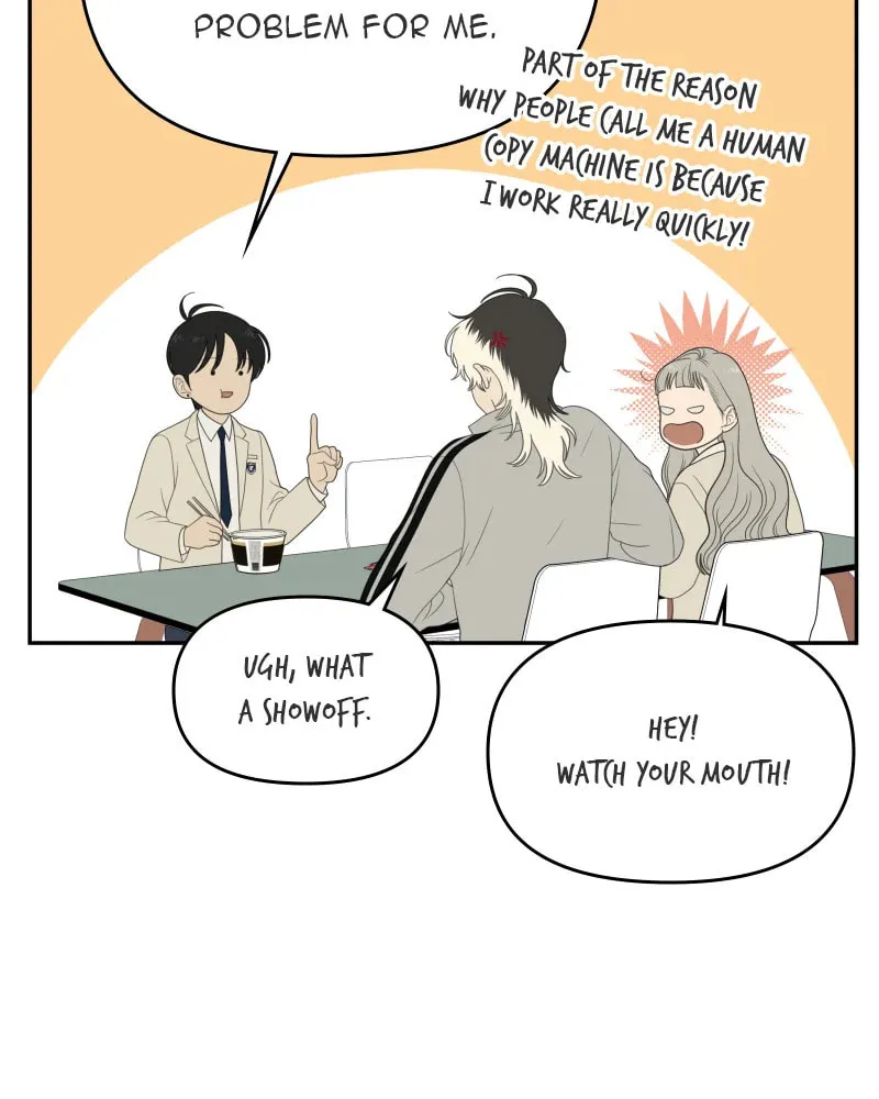 Read Illip Art High School Students chapter 62 image 36 on Lezhin