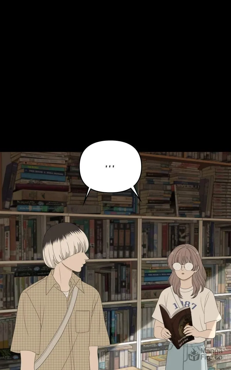 Read Illip Art High School Students chapter 63 image 19 on Lezhin