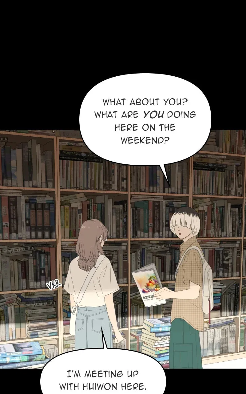 Read Illip Art High School Students chapter 63 image 3 on Lezhin