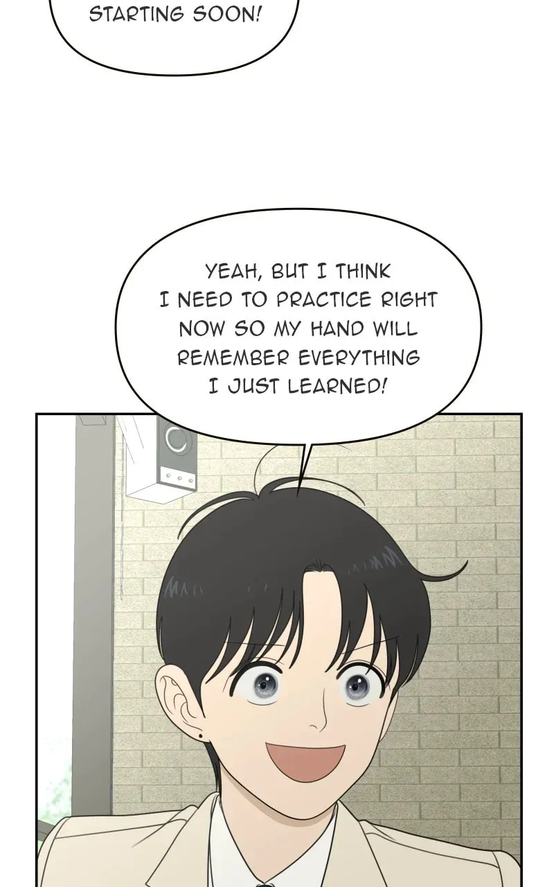 Read Illip Art High School Students chapter 64 image 13 on Lezhin